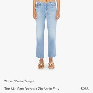 Women's MOTHER Blue Jeans